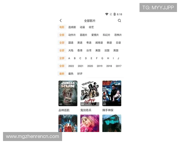 最新K8真人模拟器下载入口推荐带来丰富娱乐新体验