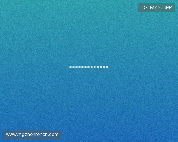 百家乐补牌规则图详细示意图助你掌握补牌时机提升游戏胜率