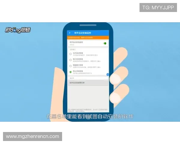 确保手机登录ag贵宾厅顺利进行的注意事项和常见错误避免指南
