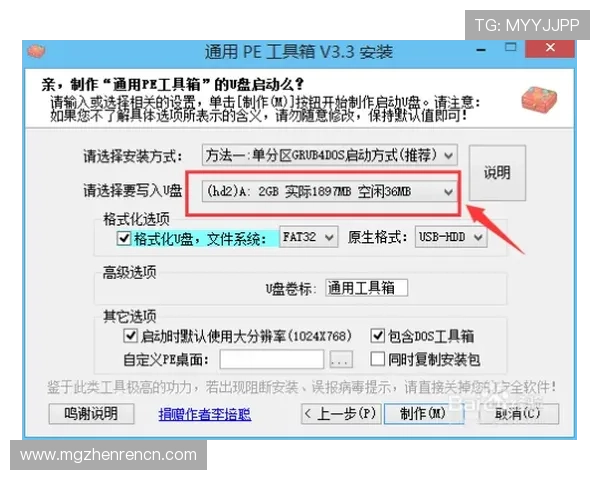 K8视讯开户注意事项及常见问题解答，助你顺利注册无忧