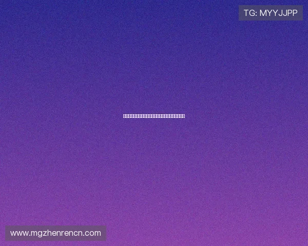 开云真人游戏官方版下载助力世界杯竞猜体验全面升级