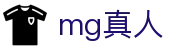 mg真人 - (中国)哈尔滨市mg真人商贸有限公司欢迎您